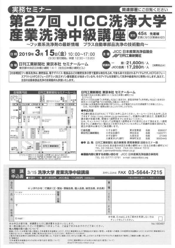 univ_01